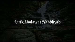 Lirik Sholawat Nahdliyah Versi Veve Zulfikar