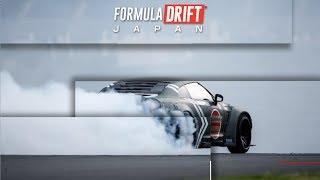 2018 Fuji Speedway - Qualifying LIVE!