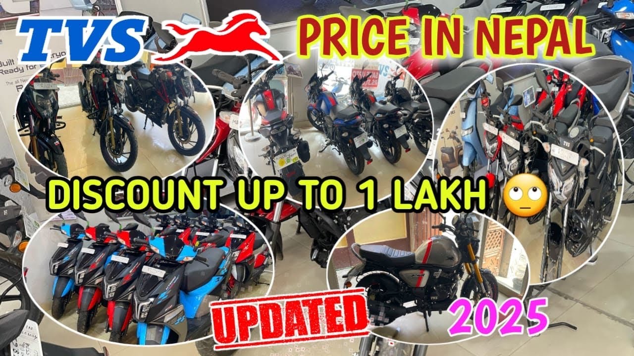 tvs-bike-scooty-price-in-nepal-2025-discount-price-upto-100k-new