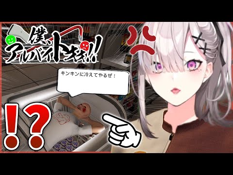 video thumb