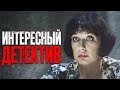 🎬 В ТИХОМ ОМУТЕ - ЧЕРТИ ВОДЯТСЯ! Убойный ДЕТЕКТИВ 2023 про ЗАПУТАННОЕ УБИЙСТВО - Отдел 44