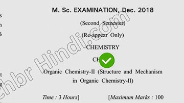 2018 Dcrust MSc Chemistry 2nd Sem Organic Chemistry Question Paper