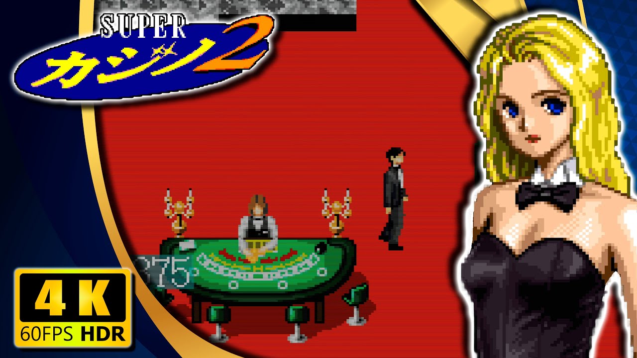 13代目スーパーカジノ2 とジグザグキャット 13代目スーパーカジノ2 とジグザグキャット ジグザグキャット ダチョウ