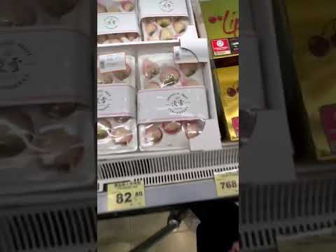 Необычные фрукты #макао