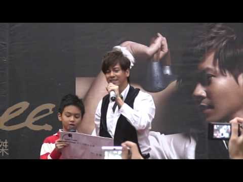 2010.01.02李聖傑(Sam Lee)臺北西門町『原諒我沒有說』簽唱會-古老的大鐘