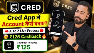 🔥Cred ₹125 Cashback Offer!😱Cred App Me Account Kaise Banaye! How To Create Cred App Account 2026!  screenshot 2