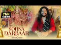 Navratri special 2023  sohna darbaar  hansraj raghuwanshi  k saklani  music  ricky t