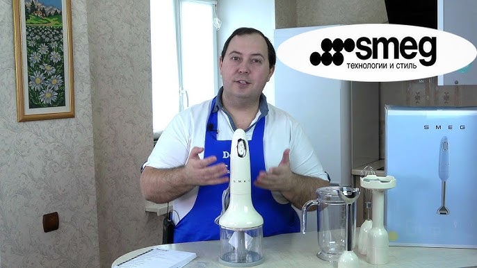 Smeg Hand Blender Food Processor Attachment on Vimeo