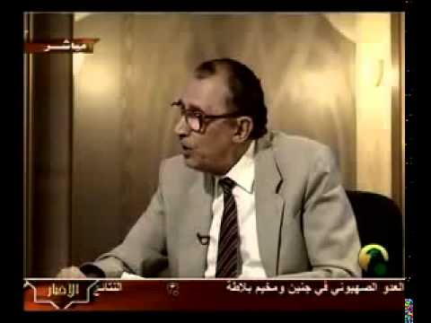 آية الكرسي