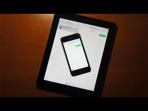 Continuity: Как Отправлять СМС с iPad/Mac