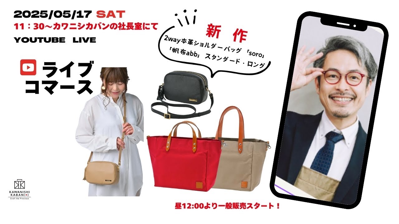 小物 シャネル ラムスキン ココマーク ブラック シルバー金具 長財布 
