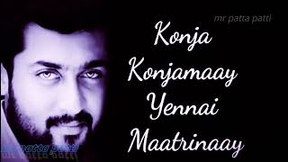 Whatsapp Status Tamil | Love advice from surya | mounam pesiyadhe dialogue | தமிழ் 03