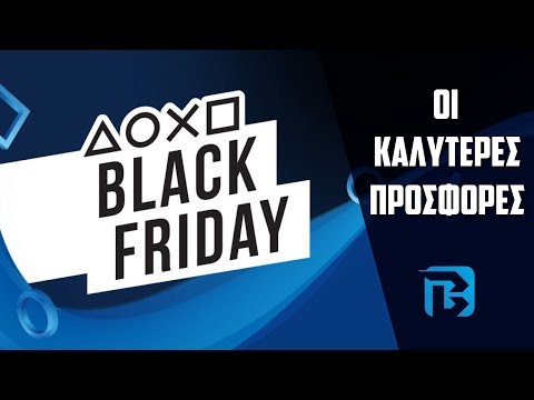 Οι καλύτερες BLACK FRIDAY προσφορές του PlayStation + 12 μήνες PS Plus