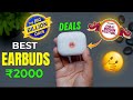 Best TWS Earbuds Under 2000 💥 2025 Flipkart BBD & Amazon Sale Special 🔥