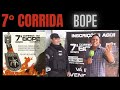7° CORRIDA DO BOPE-MT | Arthur Garcia
