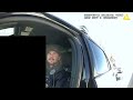 Reckless Ben Interior Camera Number 3 - March 11th 2026 Time: 1527