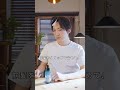 簡単!ヘアクリップ&ドライヤーだけでセンターパートを作る方法【シーサイドスタイルミスト】