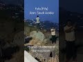 Fyfa Fifasaudi Jizan Jazan Saudiarabia Housesonthehill Fyfa Fifasaudi Jizan Jazan Saudiarabia Housesonthehill