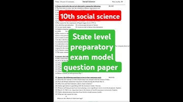 SSLC Social science state level preparatory exam model question paper