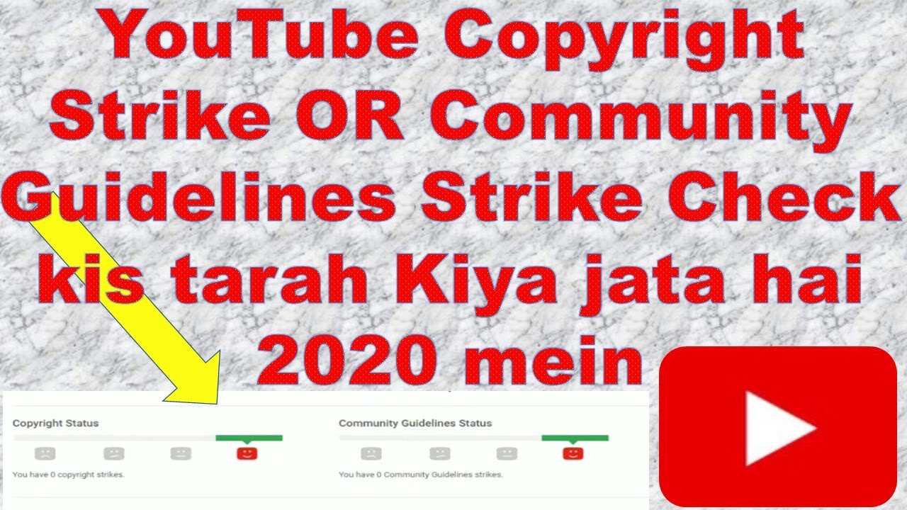 how to check copyright strike youtube|check strikes on youtube studio beta 2020 Hindi/Urdu.