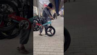 New Model 20 Size Cycle 😱 #automobile #cyclecam #foldablebike #foldingscooter #foldablecycle #iscoo