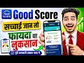 Good Score App Review | Good Score App Se Cibil Score Kaise Badhaye | Good Score App Kya Hai