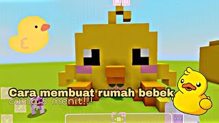 Cara membuat rumah bebek di kawaii world 2023 | Cuma 5menit!! - Kawaii World Indonesia screenshot 5