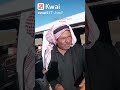 المزارع يريد ياكل صاحب الگاع ومايعطيه حاصل اكسبلور تفرج يارعاك الله عالظلم