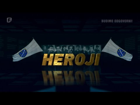 Video: Heroji Varuhi