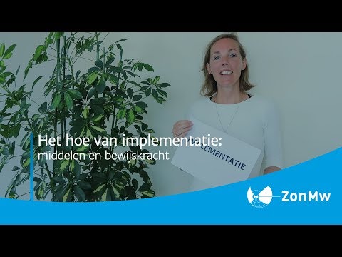 Video: Aanpassing Van Snelle Beoordelingsprocedures Voor Implementatieonderzoek Met Behulp Van Een Teamgebaseerde Analysebenadering: Een Voorbeeld Van Patiëntkwaliteit En Veiligheidsinter