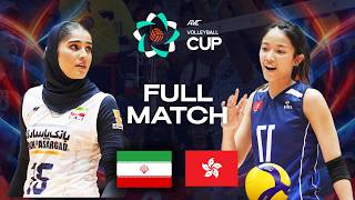 Iran vs. Hong Kong - Pool Play | AVC Women's Cup 2026