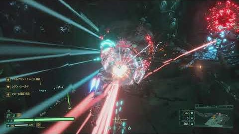 Returnal Pyroshell Caster with Auxiliary Projectiles