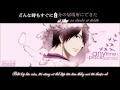 [Kuroko no Basket] [Vietsub Character Song] Any time, any place - Himuro Tatsuya