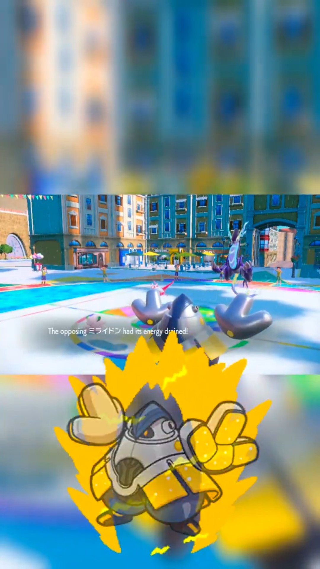 🤣 No respect for restricted pokemon in front of pippi and hands ... 🤣 No respect for restricted pokemon in front of pippi and hands ...