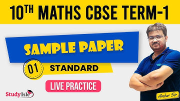 Live Latest Sample Paper Practice 01| Part 1| Class10 | Maths | Term 1| CBSE 2021|Study Isle