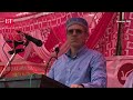 J&K Election Results 2024: Omar Abdullah concedes defeat from Baramulla, congratulates Er Rashid