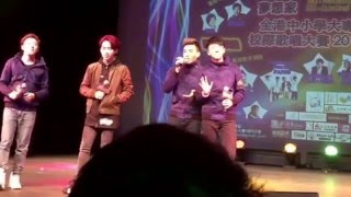 4/2/2016 FAITH TGTไฝ ๆๆๆ