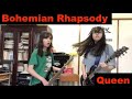 #Rocksmith - #Queen - Bohemian Rhapsody - guitar + bass - cover #クイーン