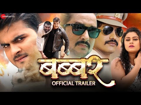 babbar-बब्बर---official-movie-trailer-|-arvind-akela-kallu-&-tanushree-|-new-bhojpuri-movie-2019