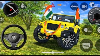 Modified Mahindra Thar Car Games: Indian Cars (Gadi Wala Game) - Car Game Android Gameplay 2026