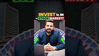Can You Invest ₹10 in Stock Market? 📈