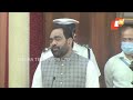 Watch- New Speaker of Odisha Assembly Bikram Arukha presides over session