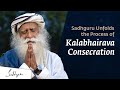 [With clear Audio] Foundation Stone Ceremony For Kalabhairava Mandapam