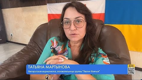 Нічого не треба робити! Багато росіян думають, що війна якось розсмокчеться — Тетяна Мартинова