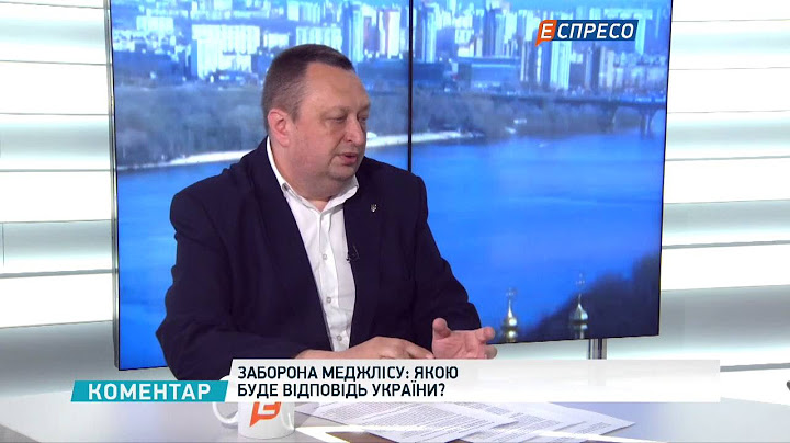 Чим займалася служба безпеки в Криму поки до влади в Україні не прийшов Янукович, - Ягун