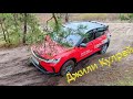 ЛУЧШИЙ авто до 1.5 млн? Джили Кулрей.