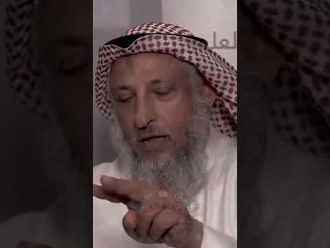 اثنان رضعا من بقرة هل هم أخوة من الرضاع