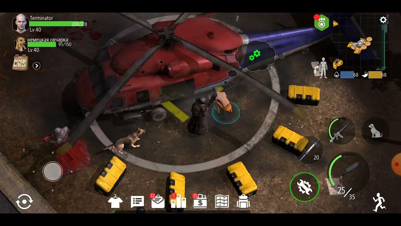 Z Shelter Survival. Вертолетная площадка без затрат (Heliport easy passage at no cost)