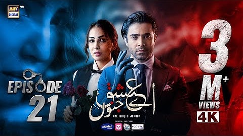 Aye Ishq e Junoon Episode 21 | Ushna Shah | Sheheryar Munawar | 20 Jan 2025 (Eng Sub) | ARY Digital