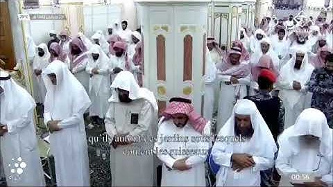 صلاة #القيام من #الحرم #النبوي ليلة ١٤٤٣/٩/٢٩ | #عبدالله_البعيجان و #عبدالمحسن_القاسم | تلاوة فقط